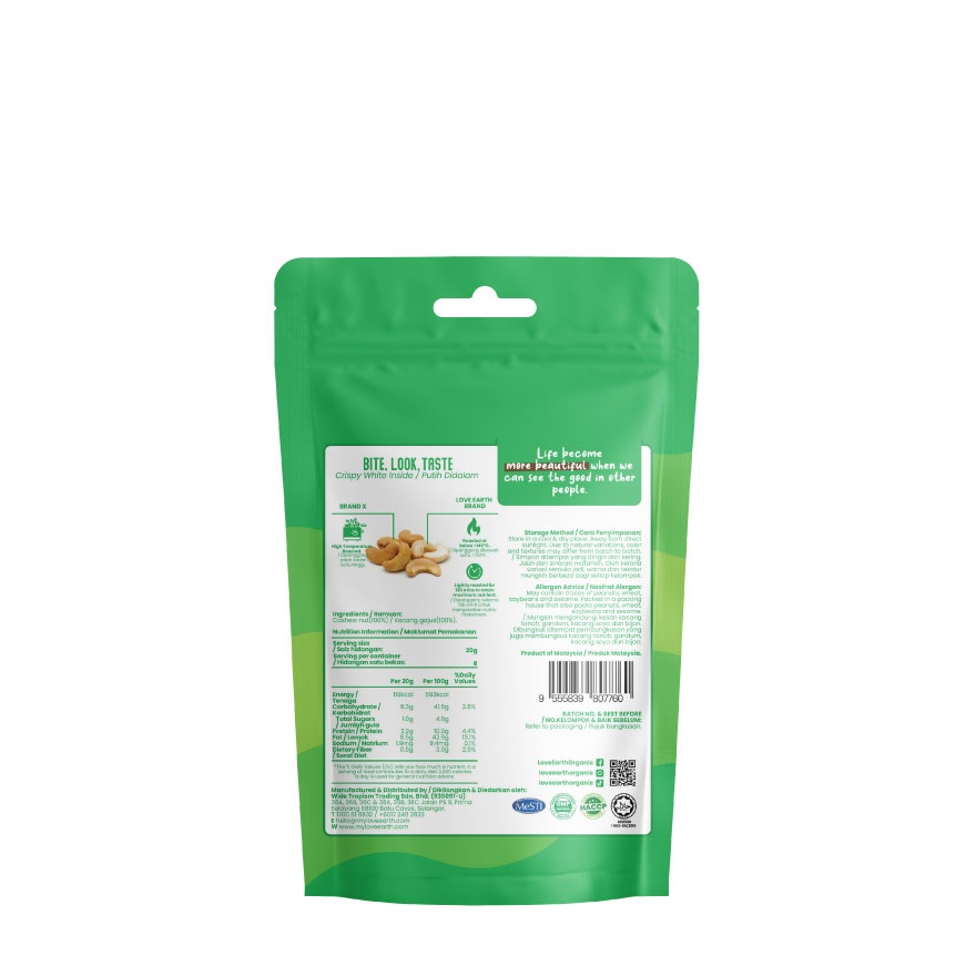 Lightly Roasted Natural Cashew Nut 150g