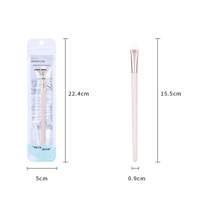 Refreshing Makeup Brush - 01 Eyeshadow (S)