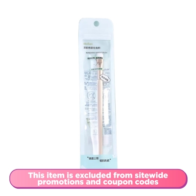 MALIAN - Refreshing Makeup Brush - 01 Eyeshadow (S)