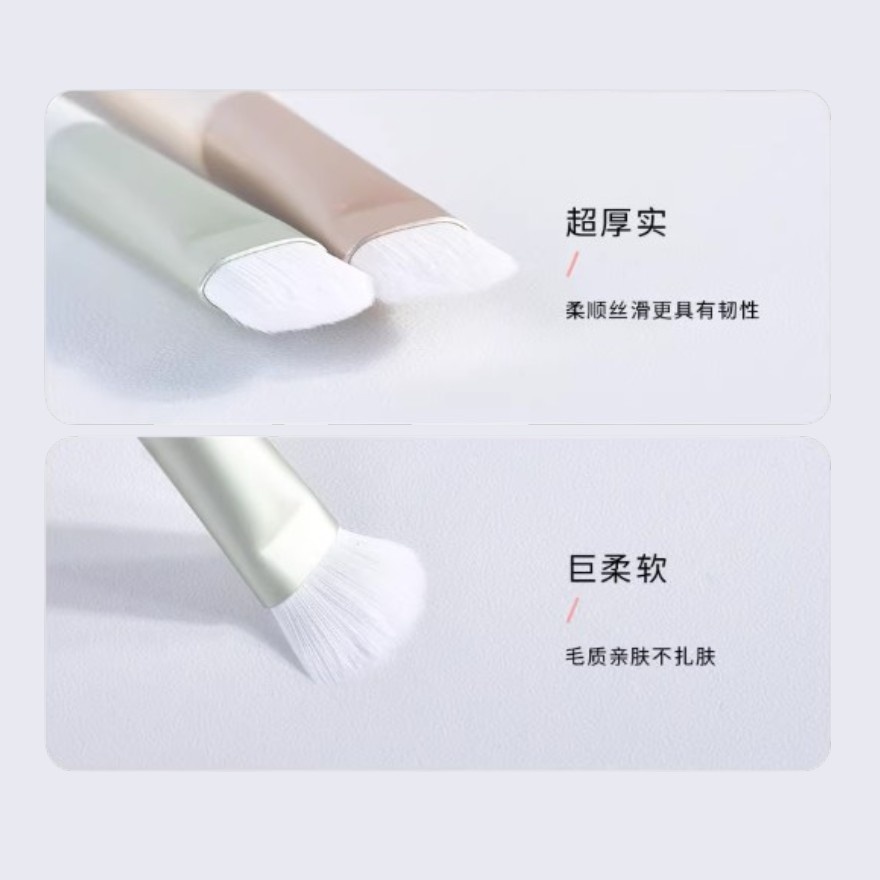 Refreshing Makeup Brush - 01 Eyeshadow (S)