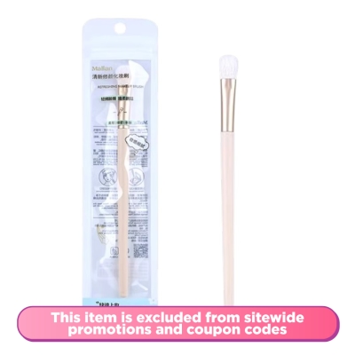 MALIAN - Refreshing Makeup Brush - 01 Eyeshadow (L)