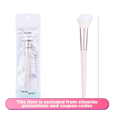 MALIAN - Refreshing Makeup Brush - 06 Contour