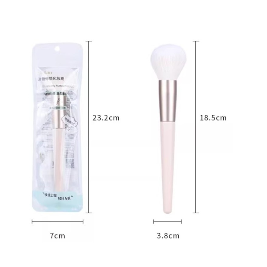Refreshing Makeup Brush - 08 Powder
