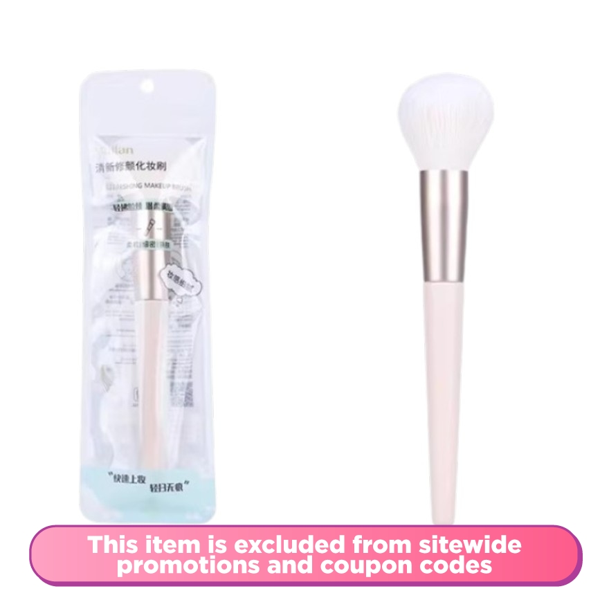 Refreshing Makeup Brush - 08 Powder