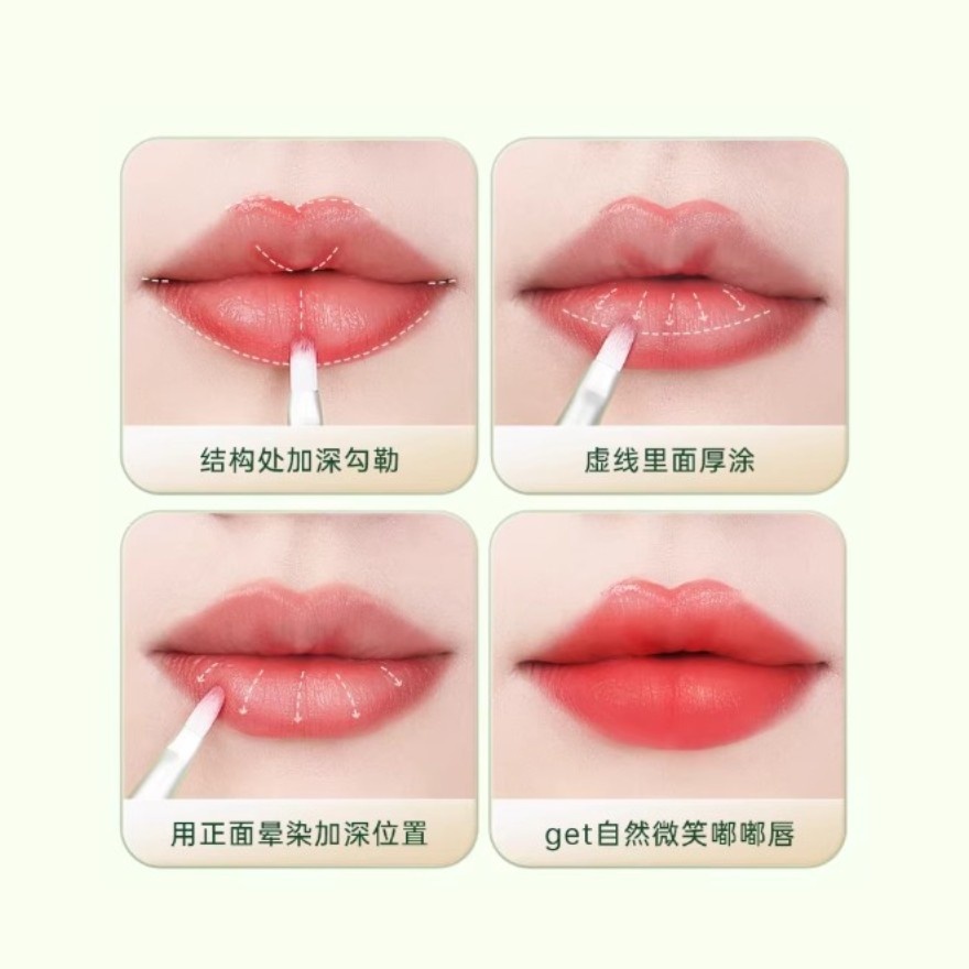 Refreshing Makeup Brush - 09 Lip