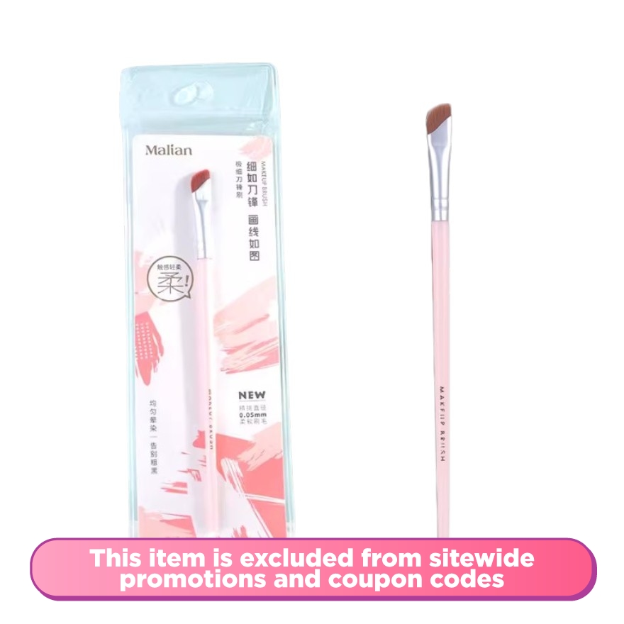 Blade Brush