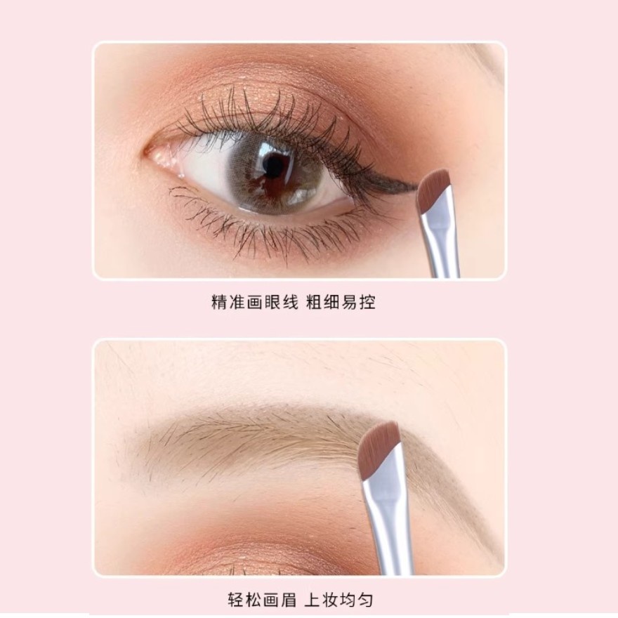 Blade Brush