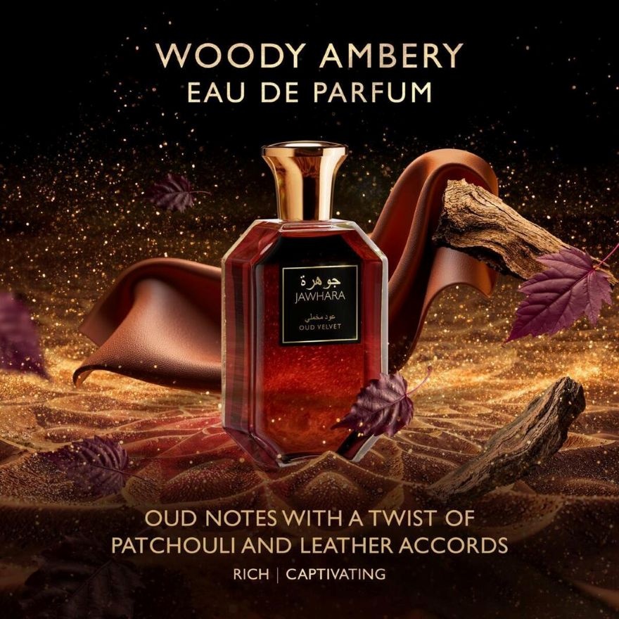 Collection Oud Velvet EDP 100ml