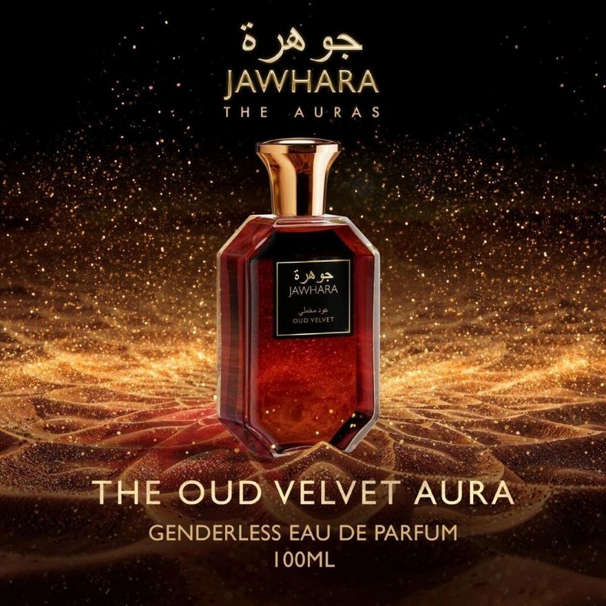 Collection Oud Velvet EDP 100ml