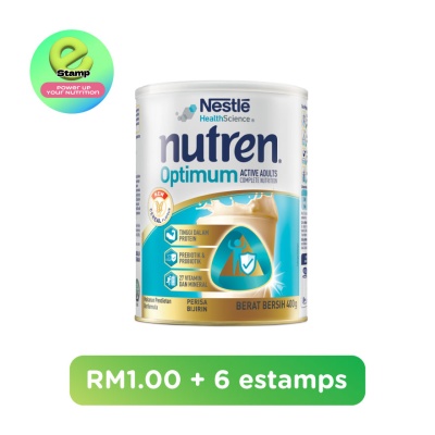 NUTREN - Estamp Nutren Optimum Cer 400g