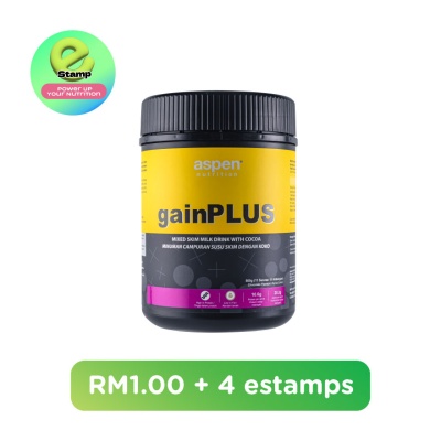 ASPEN NUTRITION - Estamp Aspen Gainplus Cho 500g