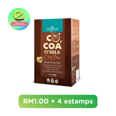 ETBLISS - Estamp Etb Cocoa Omilk image