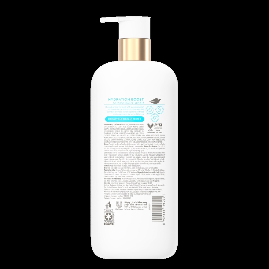 Bodywash Serum Hydration Boost 547ml