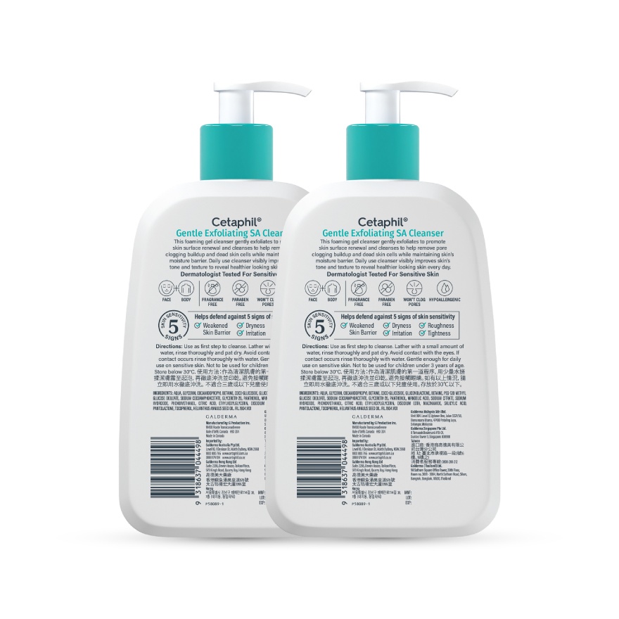 Gentle Exfoliating Salicylic Acid Cleanser 473ml x2