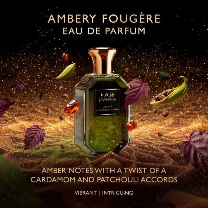 Collection Amberwood Nomad EDP 100ml