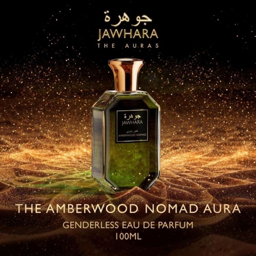 Collection Amberwood Nomad EDP 100ml