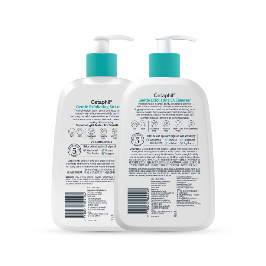 Gentle Exfoliating Salicylic AcidGentle Cleanser+ Lotion 473ML