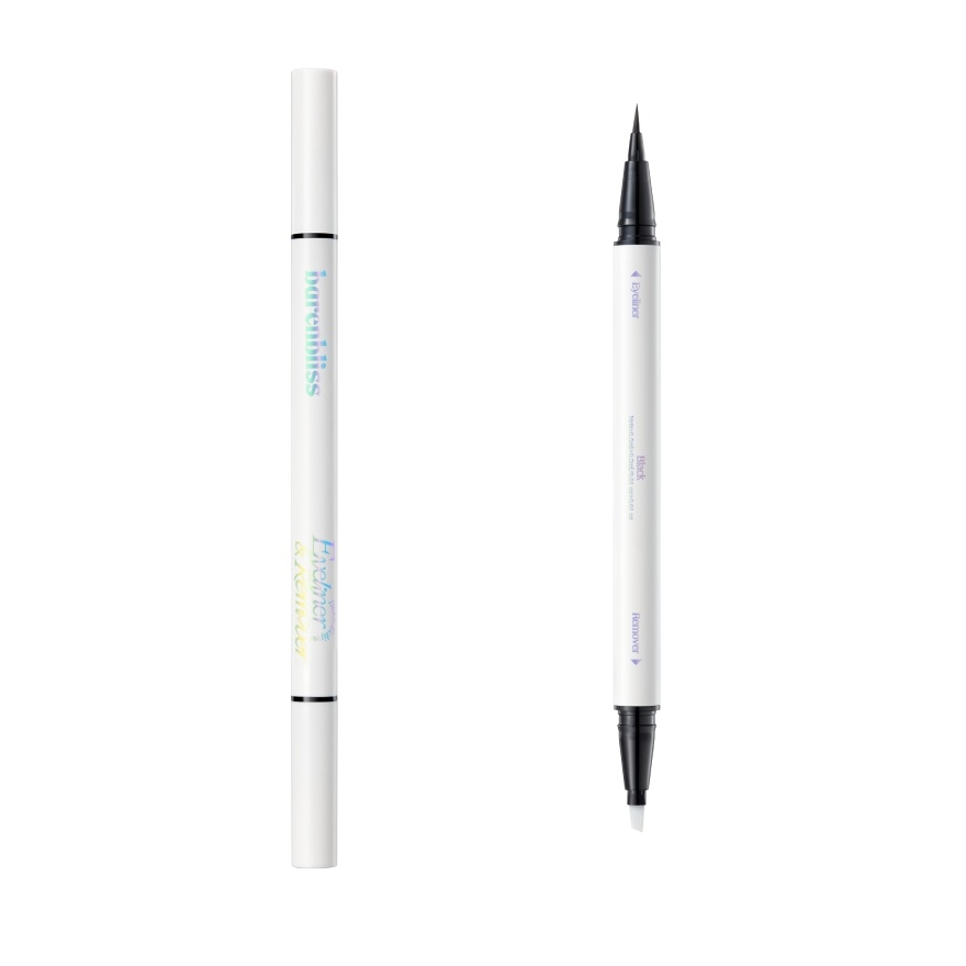 Black Eclipse Eyeliner & Remover