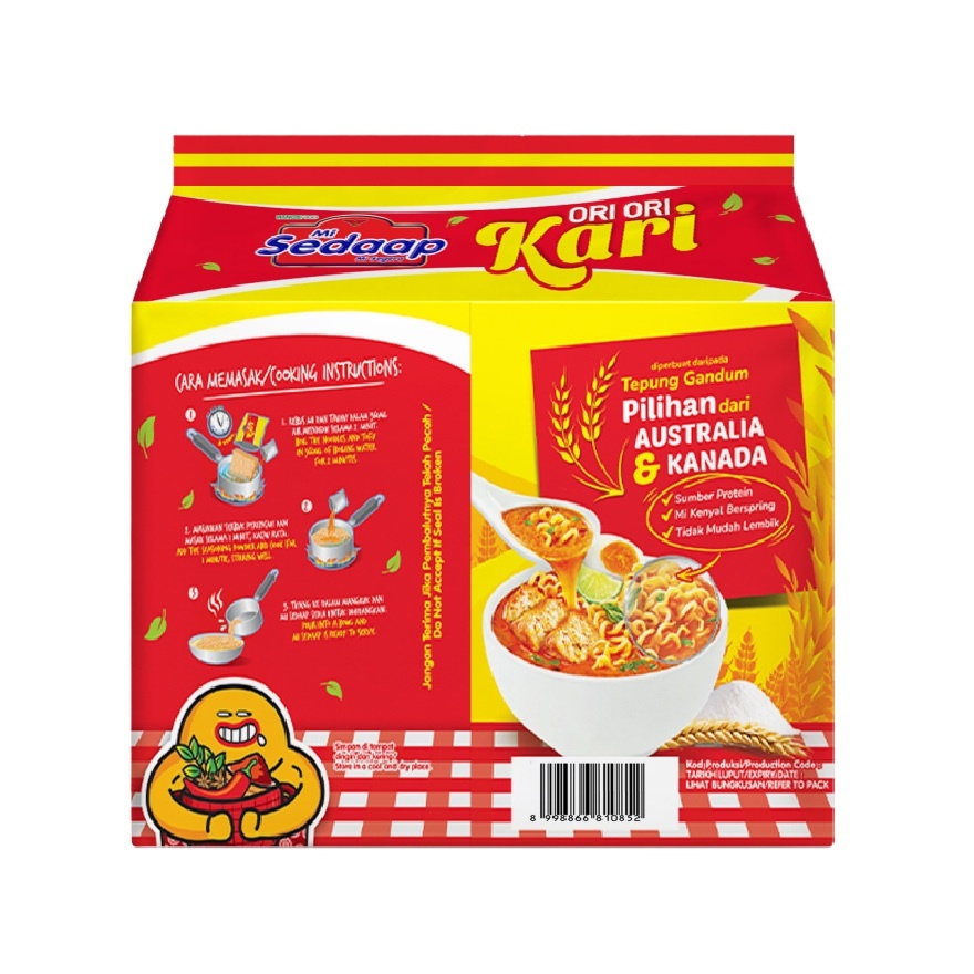 Soup Curry Flavor Instant Noodle 5x77g