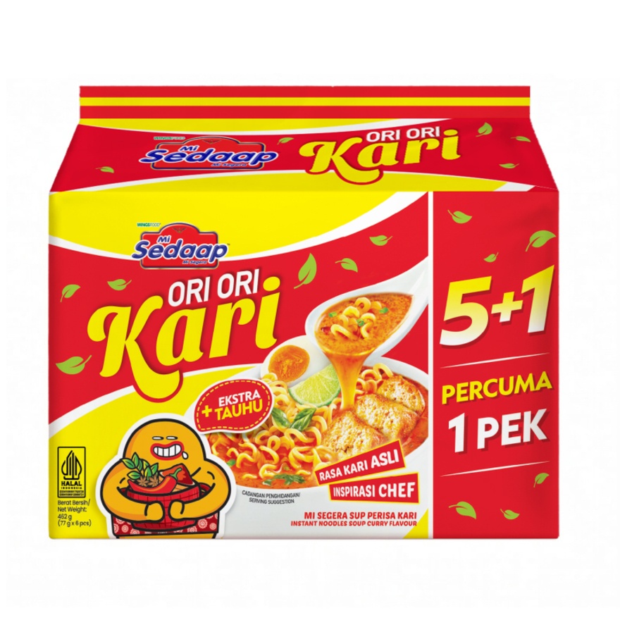 Soup Curry Flavor Instant Noodle 5x77g
