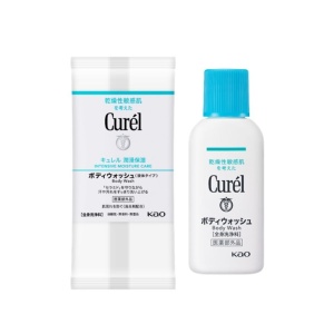 GWP Body Wash Sample 16ML (While Stock Last) image