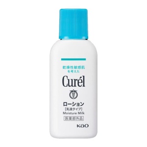 GWP Moisture Milk Sample 16G (While Stock Last)