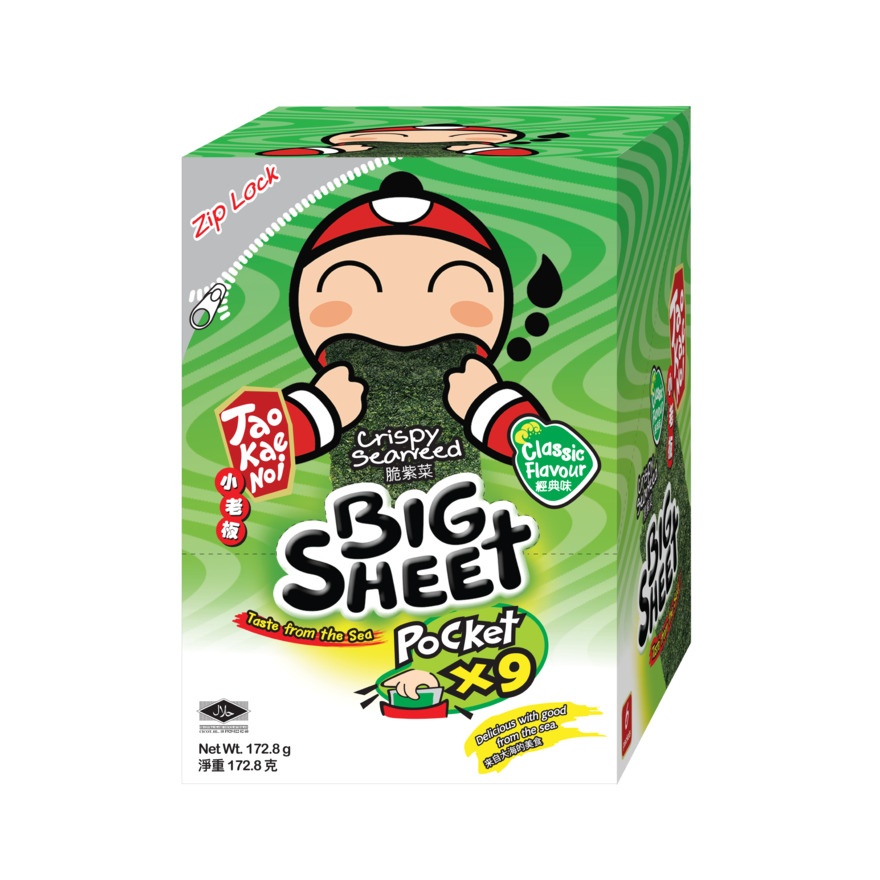 Big Sheet Seaweed Original 28.8g image