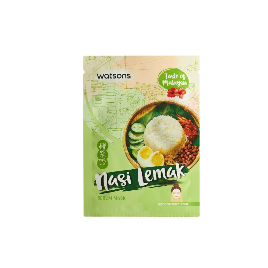 Taste of Malaysia Nasi Lemak Serum Mask 1s