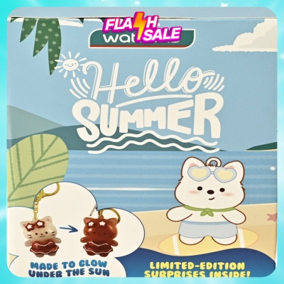 WATSONS - Summer Blind Box 2.0 1S