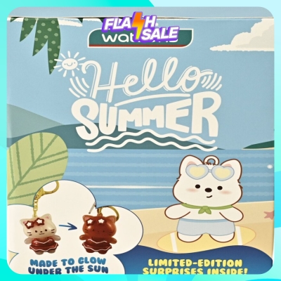 WATSONS Summer Blind Box 2.0 1S image