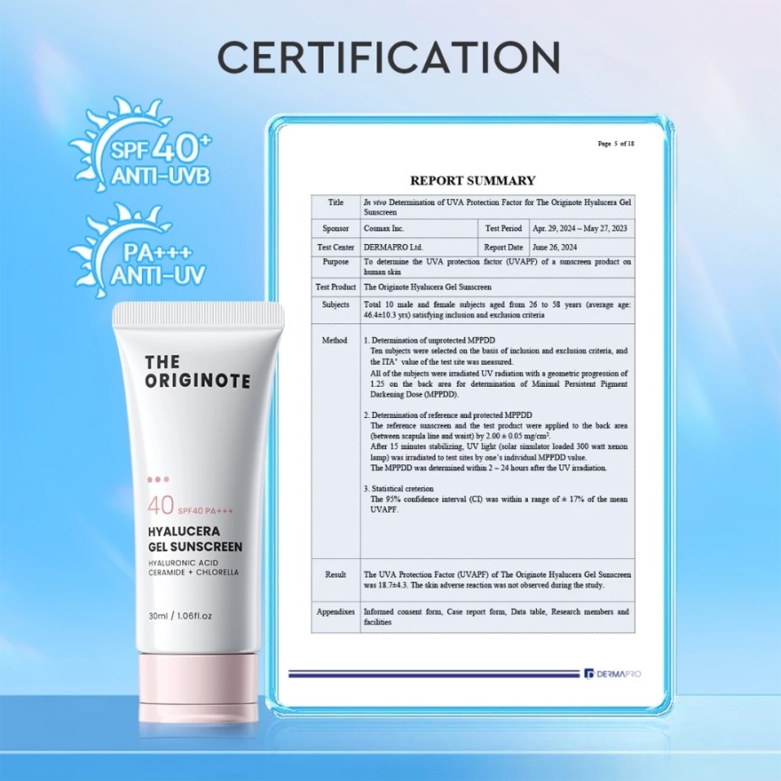 Hyalucera Gel Sunscreen SPFT40 PA+++ 30ml image