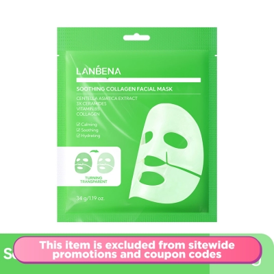 LANBENA - Soothing Collagen Facial Mask 34g