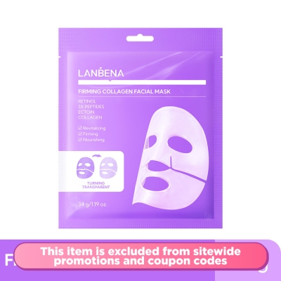 LANBENA - Firming Collagen Facial Mask 34g