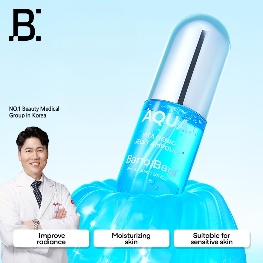 Vita Genic Jelly Aqua Ampoule 30ml image