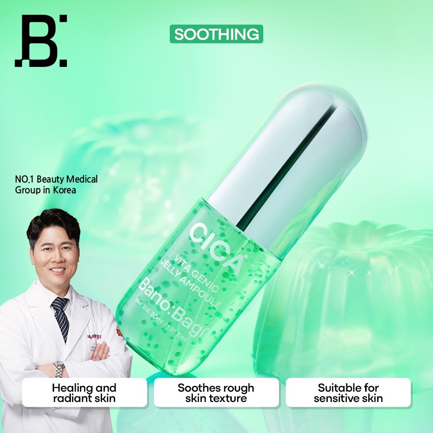 Vita Genic Jelly Cica Ampoule 30ml image