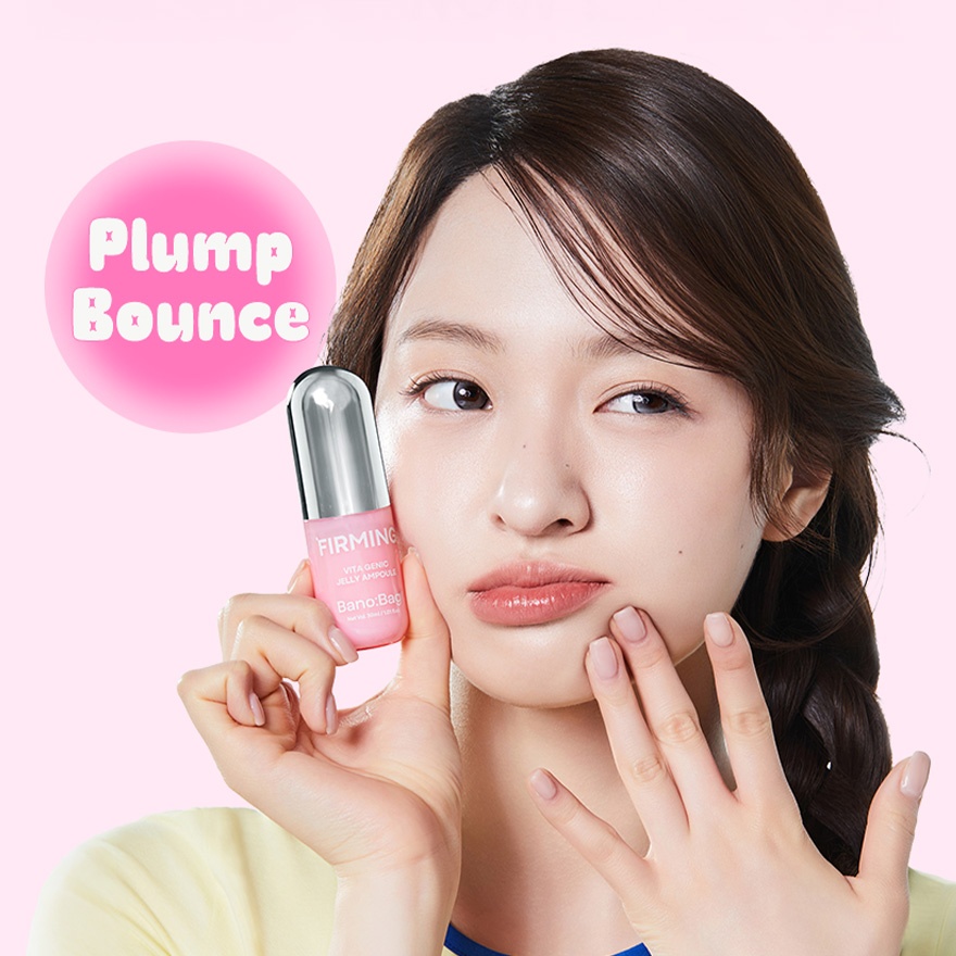Vita Genic Jelly Firming Ampoule 30ml image