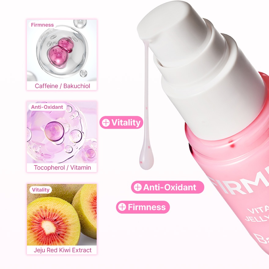 Vita Genic Jelly Firming Ampoule 30ml image