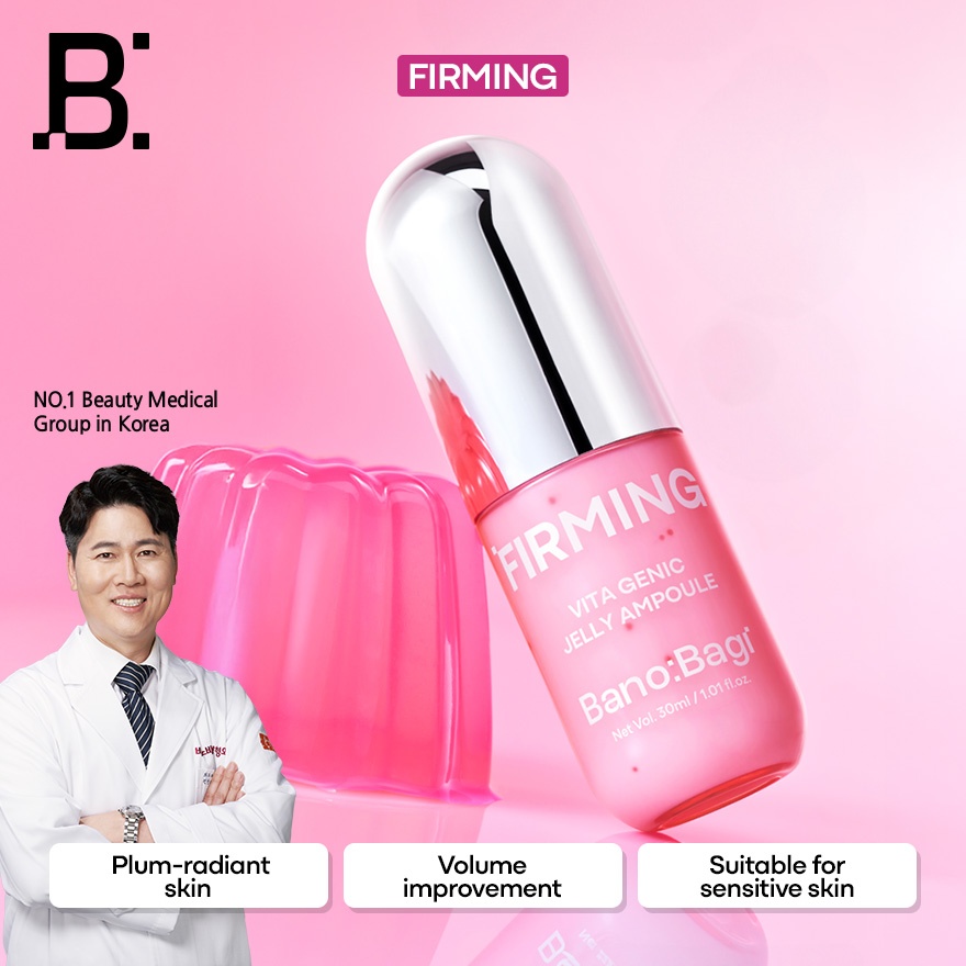 Vita Genic Jelly Firming Ampoule 30ml image