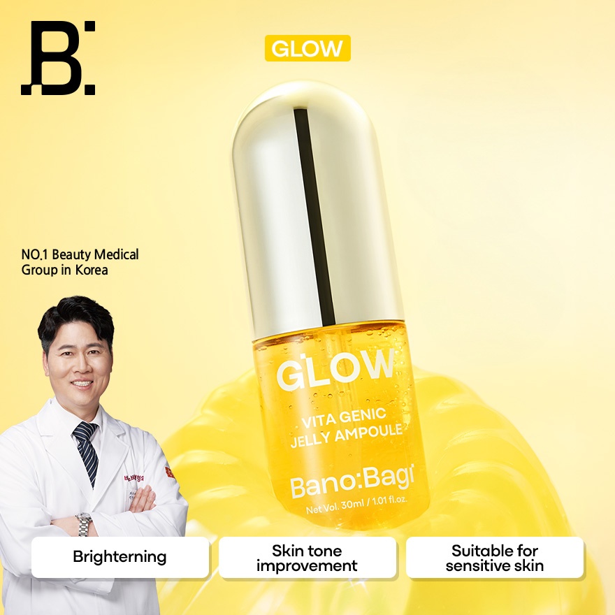 Vita Genic Jelly Glow Ampoule 30ml image