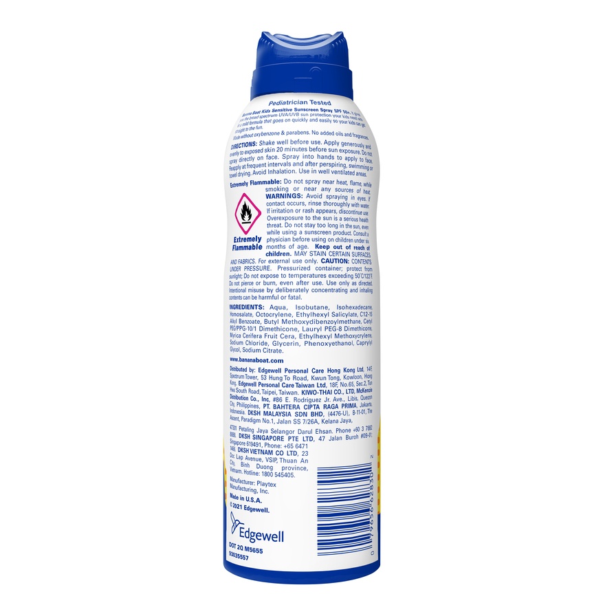 Kids Sensitive Spray SPF50+ 170G image