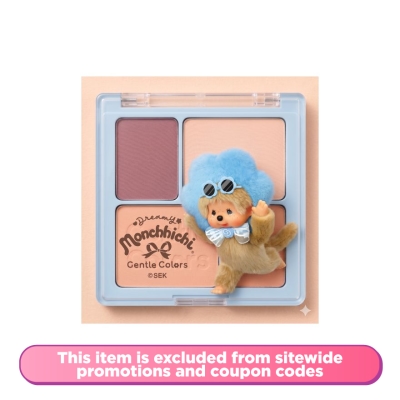 GENTLE COLORS - 04 Deep Neutral Palette image