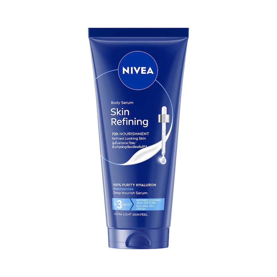 Skin Refining Body Serum Lotion 200ml