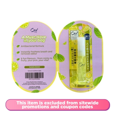 ORA2 - W Rewrds Product Me Mouth Spray Citrus Mint 6ml 1s