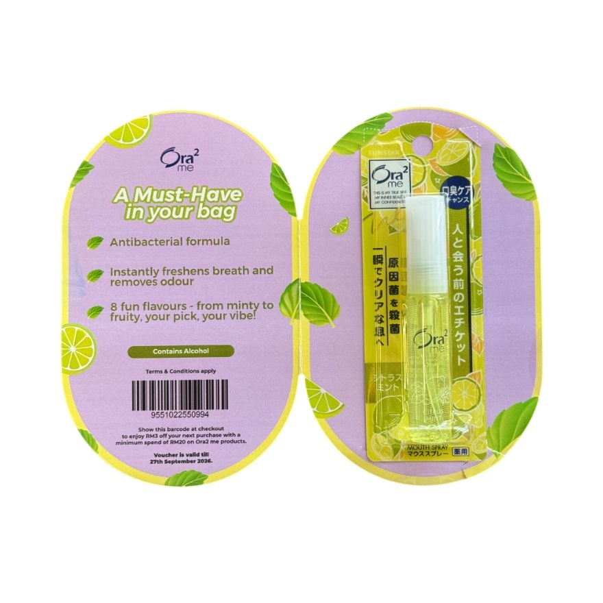 W Rewrds Product Me Mouth Spray Citrus Mint 6ml 1s