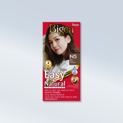 BIGEN - BEN N5 Light Brown 1's image