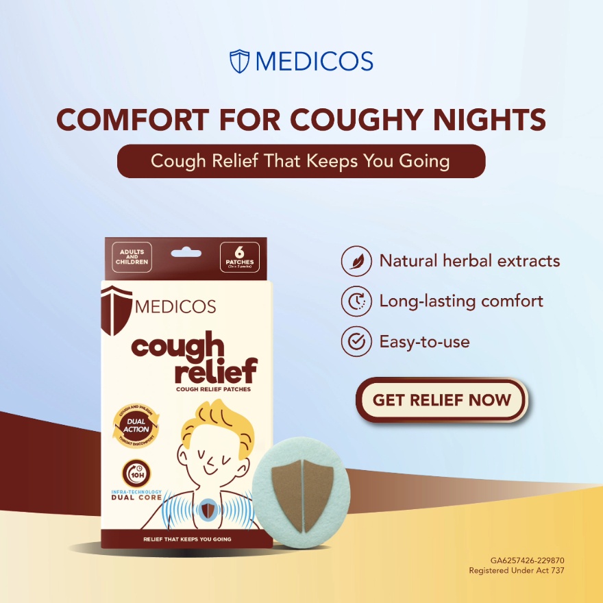 Cough Relief Patches Adult & Children 6s