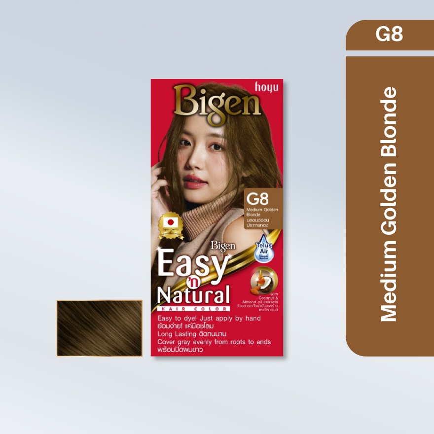 BEN G8 Medium Golden Blonde 1's image