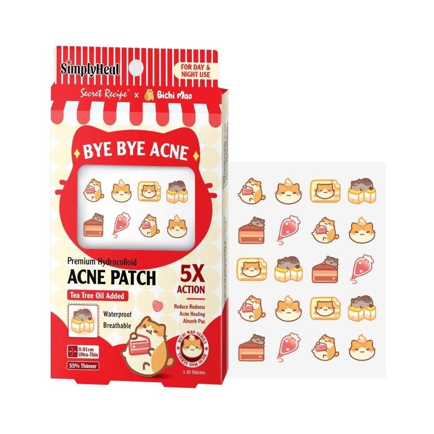 Secret Recipe x Bichi Mao Sweet Bakery Day & Night Premium Hydrocolloid Acne Patch 20s