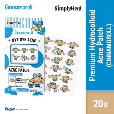 SIMPLYHEAL - Toasty Cinnamoroll Day & Night Premium Hydrocolloid Acne Patch 20s