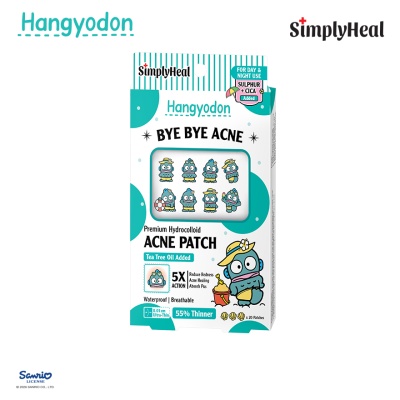 SIMPLYHEAL - Toasty Hangyodon Day & Night Premium Hydrocolloid Acne Patch 20s